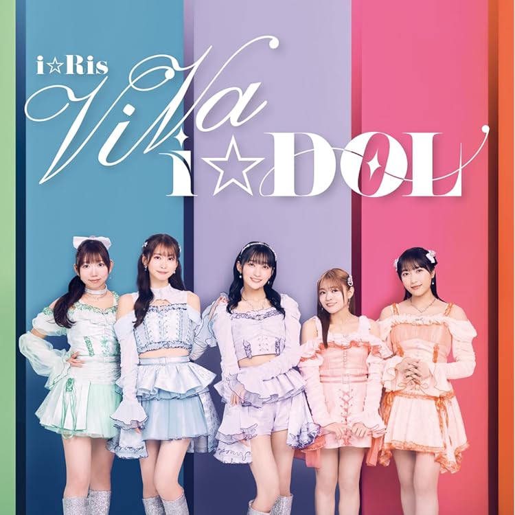 Amazon.co.jp: (初回生産限定盤)Shall we☆Carnival *CD+Blu-ray+
